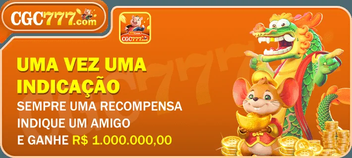 Interface Intuitiva e Acessível